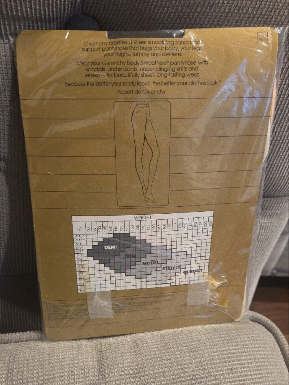 Givenchy Support Pantyhose in Bone Beige
